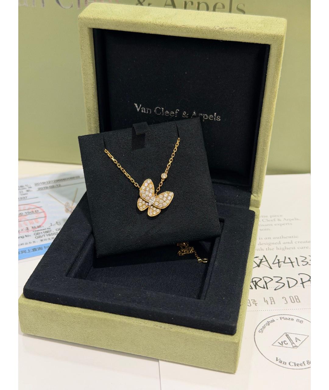 VAN CLEEF & ARPELS Золотая подвеска из желтого золота, фото 3