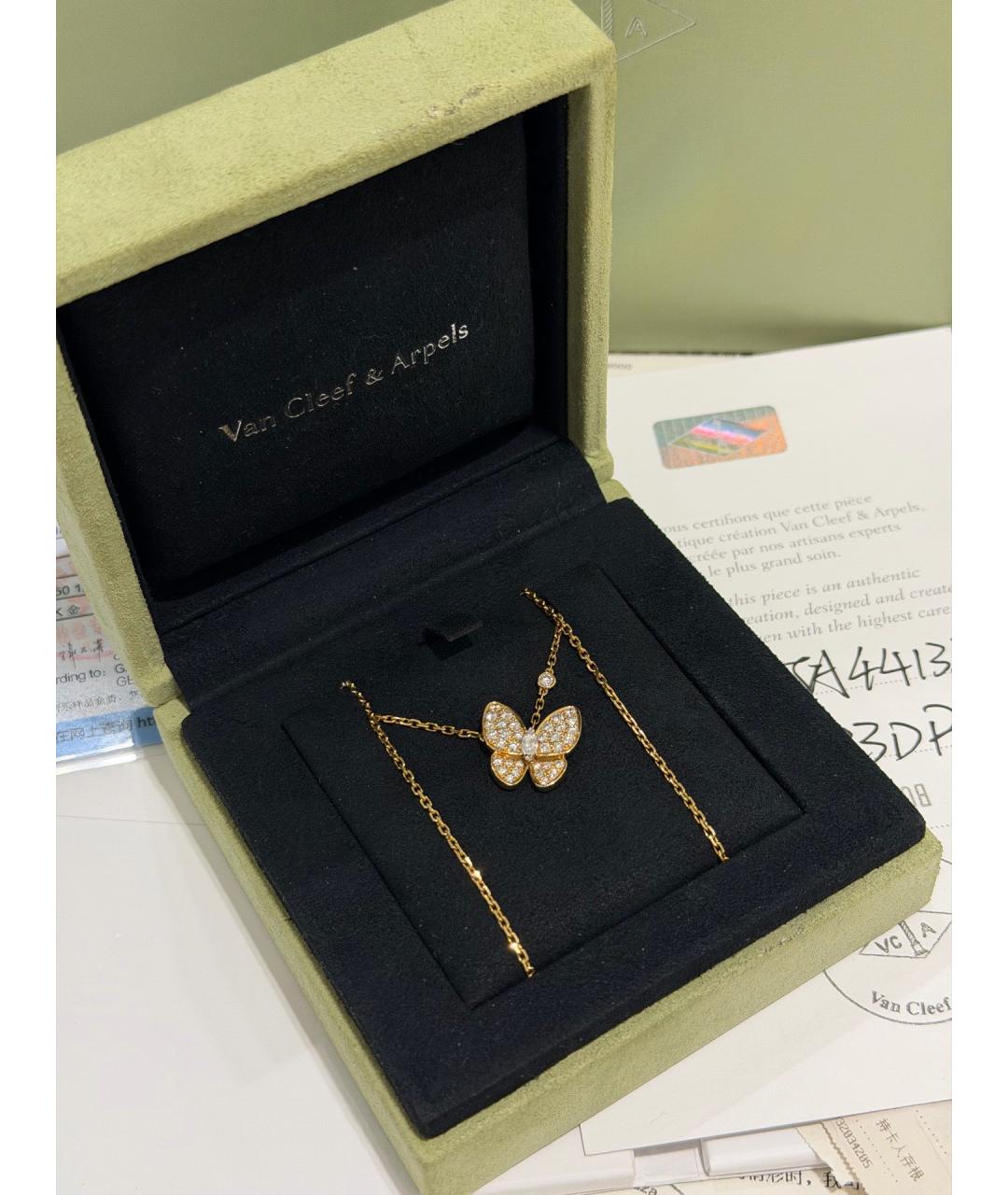 VAN CLEEF & ARPELS Золотая подвеска из желтого золота, фото 2