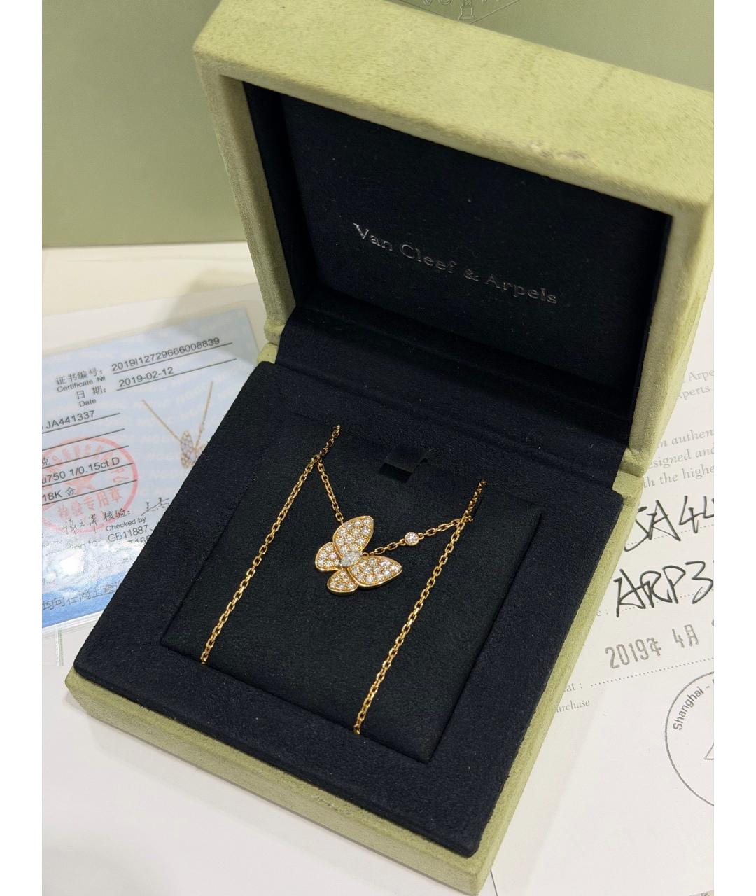 VAN CLEEF & ARPELS Золотая подвеска из желтого золота, фото 4