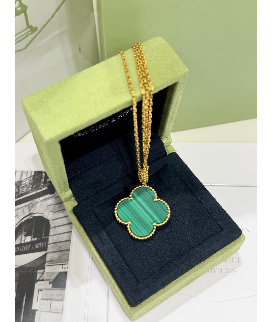 VAN CLEEF & ARPELS Зеленое колье из розового золота, фото 6