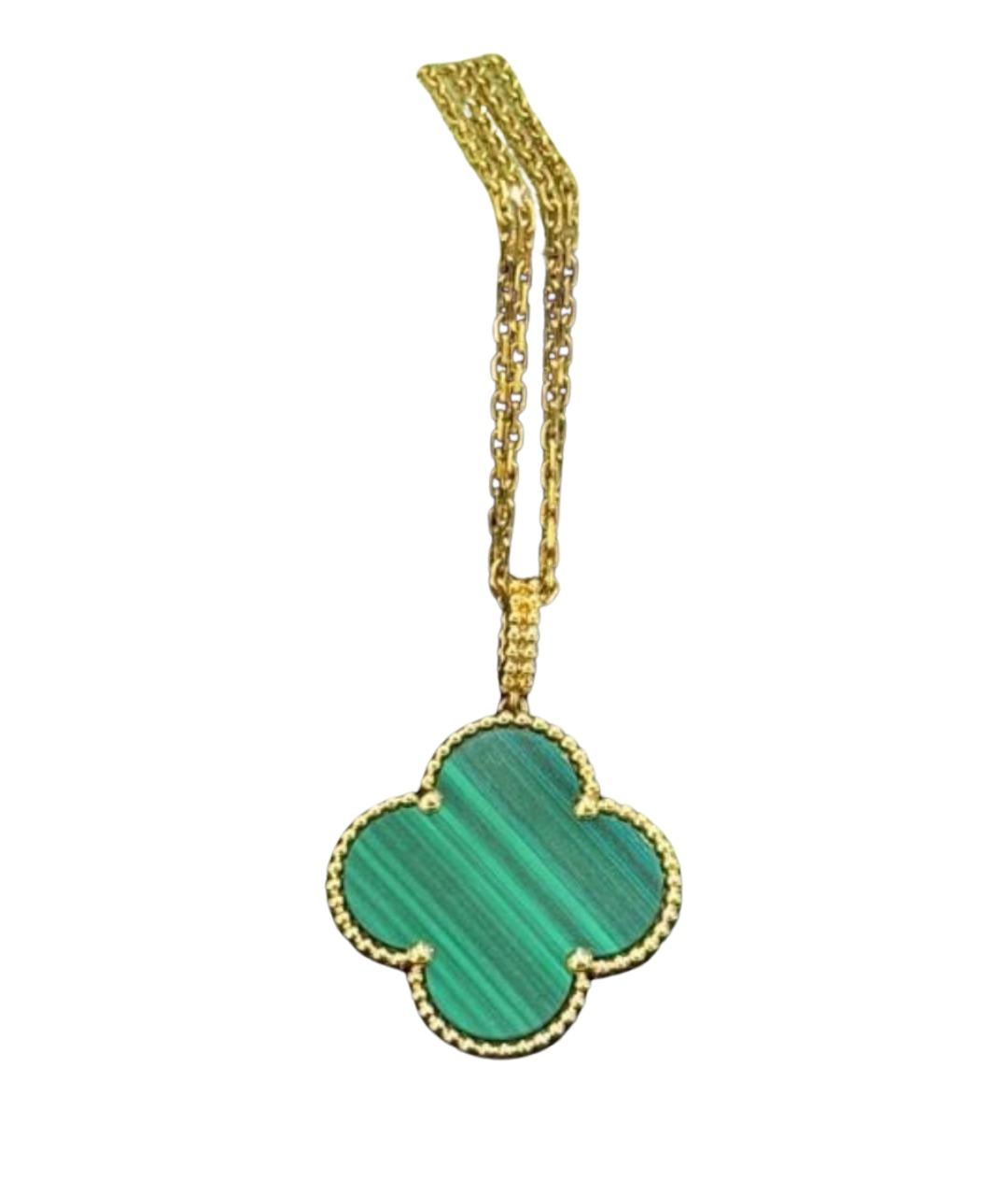 VAN CLEEF & ARPELS Зеленое колье из розового золота, фото 1