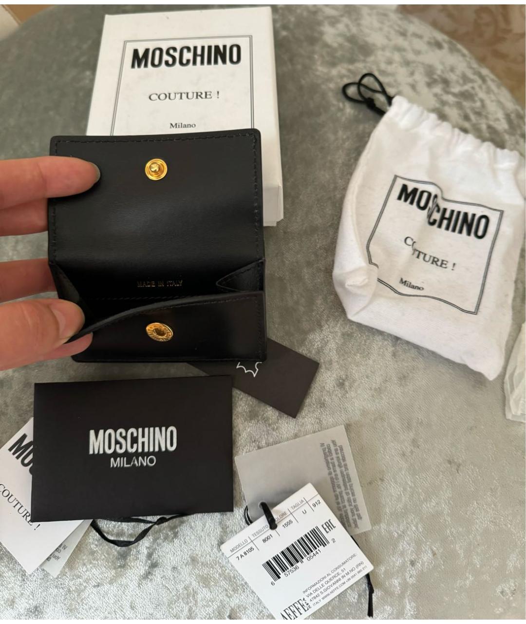 MOSCHINO Черный кожаный кошелек, фото 5