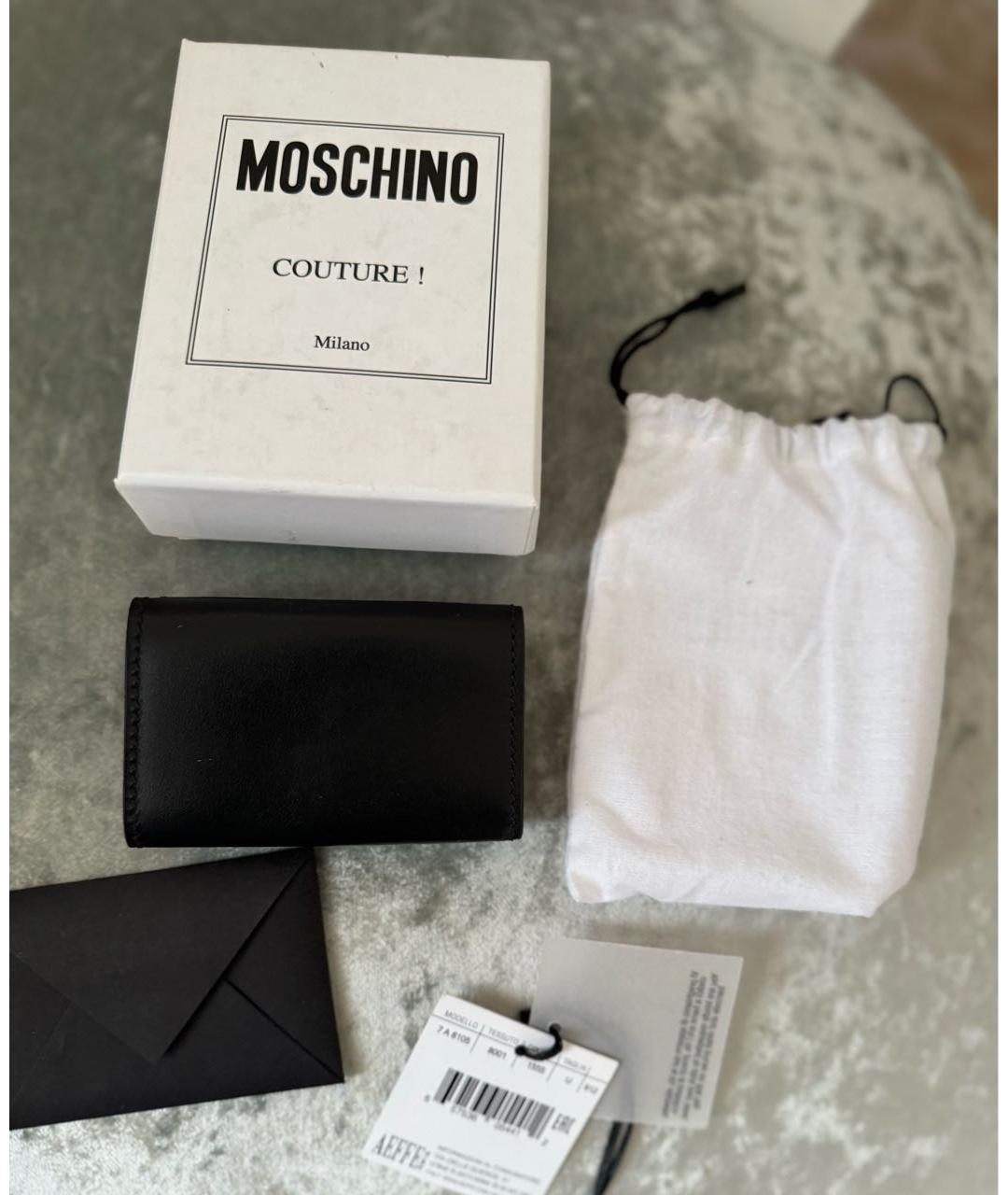 MOSCHINO Черный кожаный кошелек, фото 3