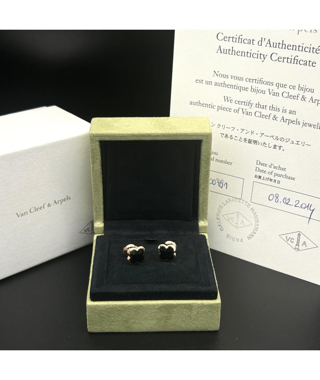 VAN CLEEF & ARPELS Золотые серьги из желтого золота, фото 6
