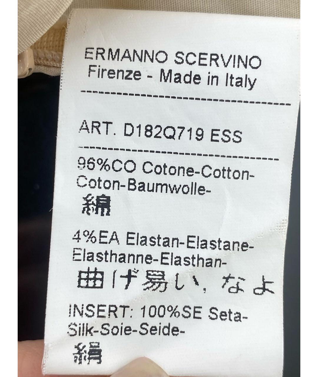 ERMANNO SCERVINO Бежевое хлопко-эластановое платье, фото 8