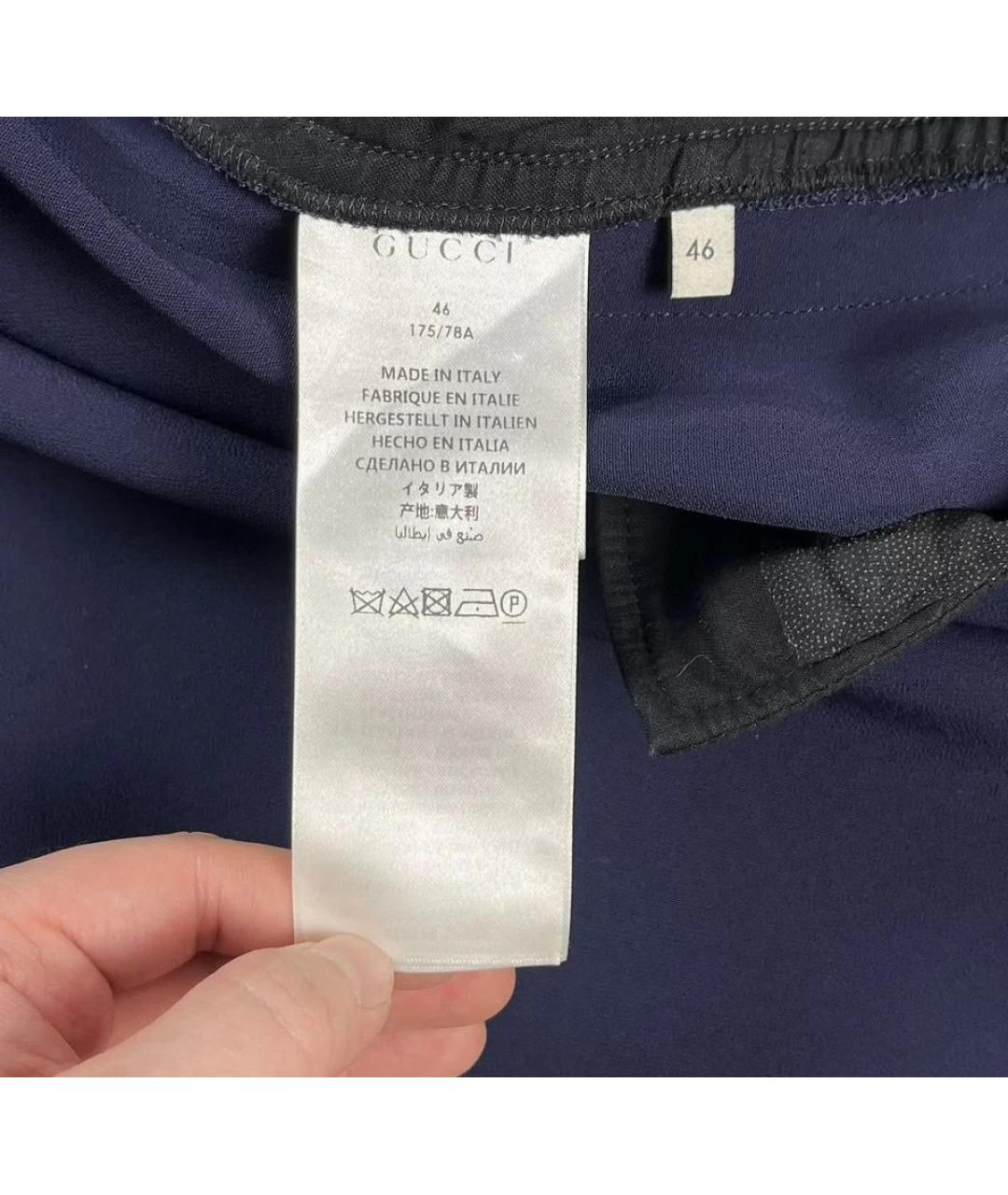 GUCCI Синие вискозные кюлоты, фото 4