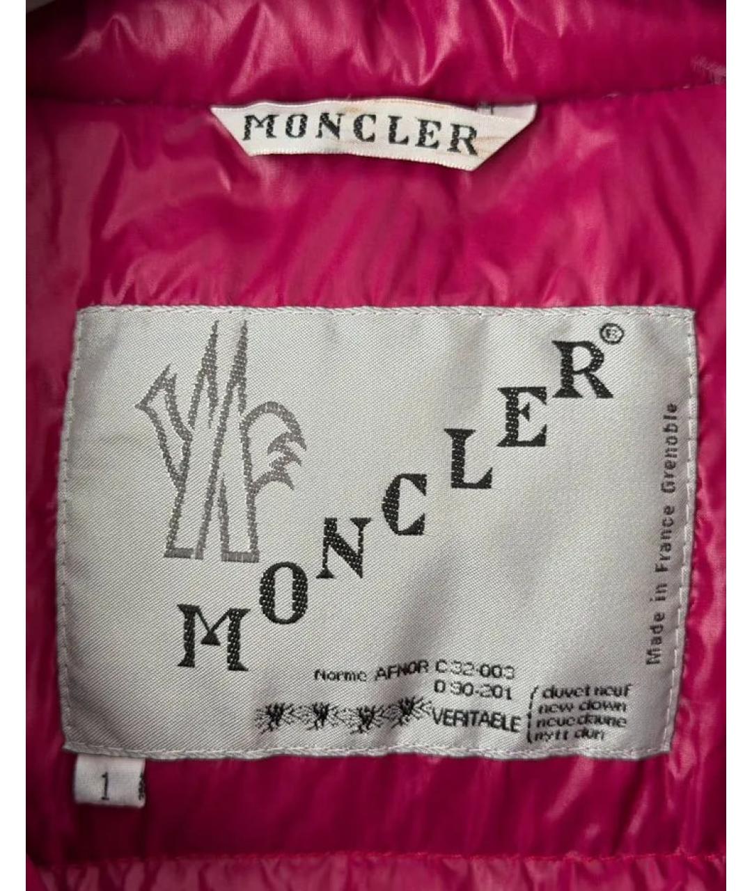 MONCLER GRENOBLE Розовый полиамидовый пуховик, фото 4