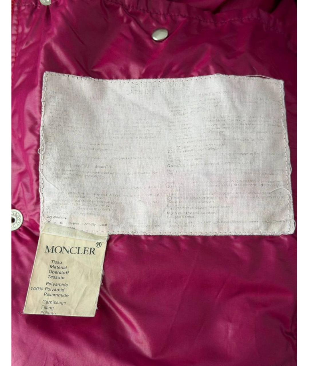 MONCLER GRENOBLE Розовый полиамидовый пуховик, фото 5