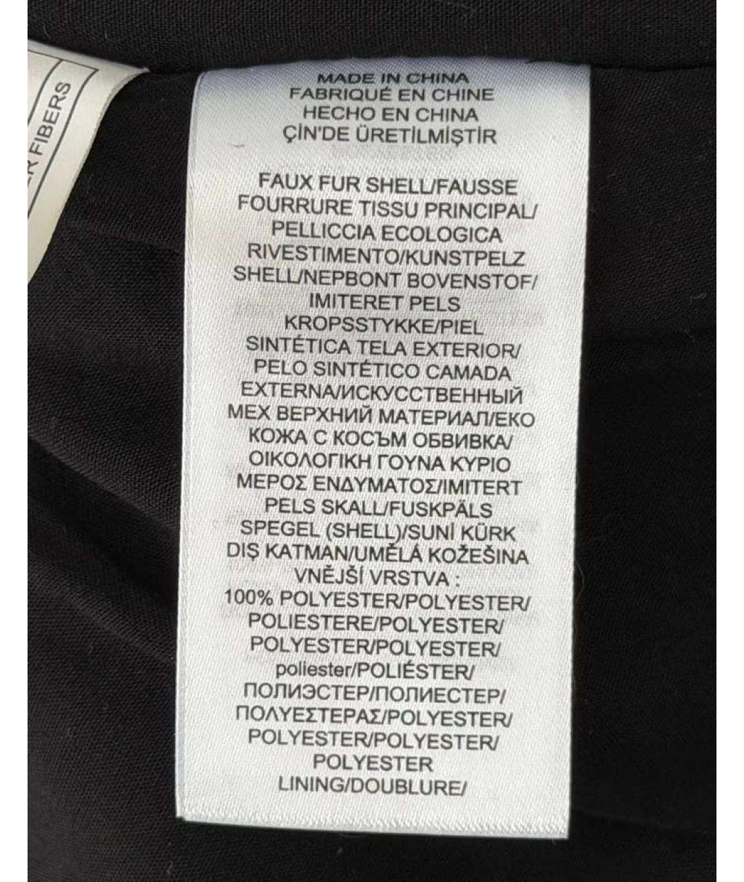 POLO RALPH LAUREN Черная шуба, фото 4