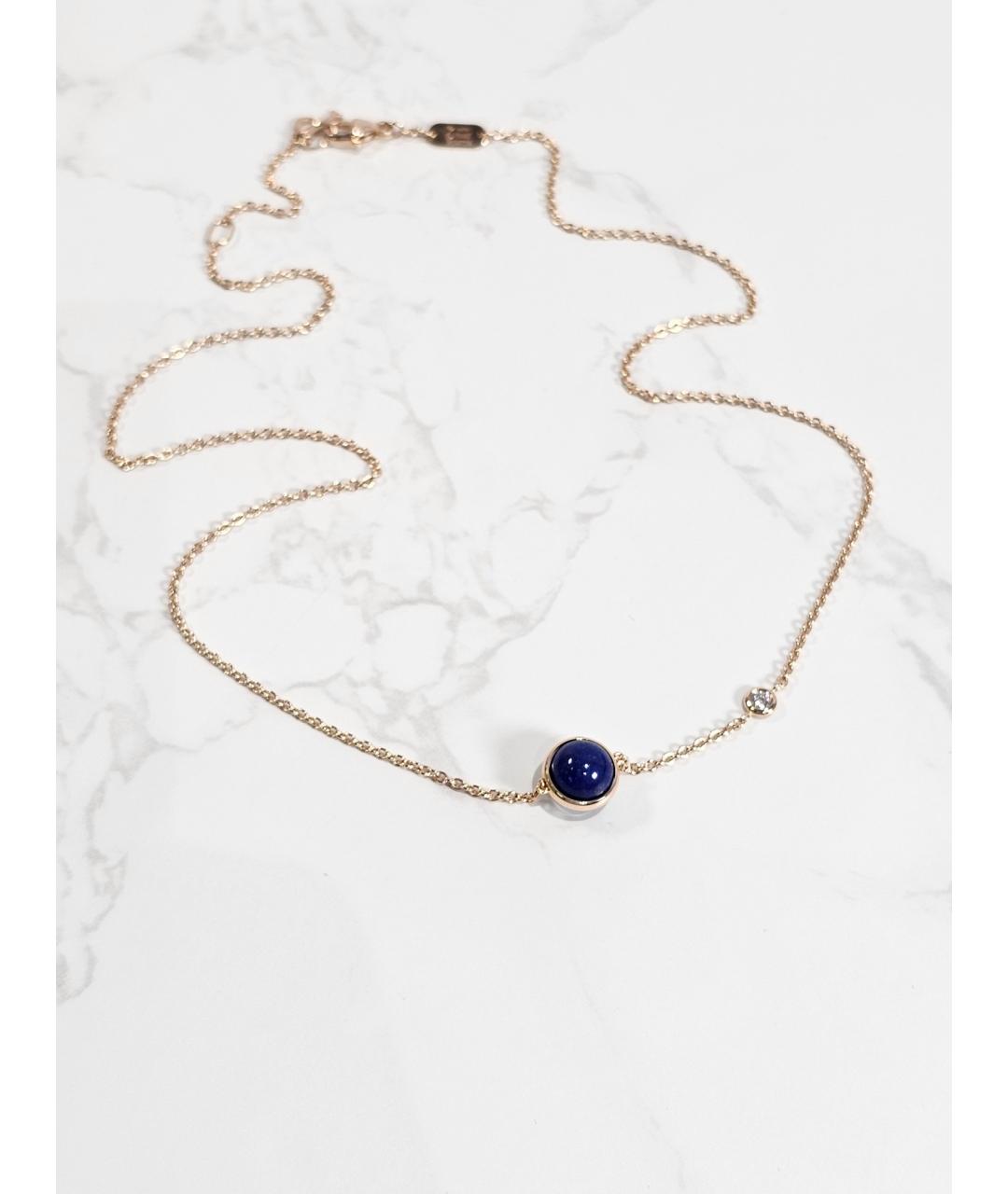 PIAGET Золотое колье из розового золота, фото 3