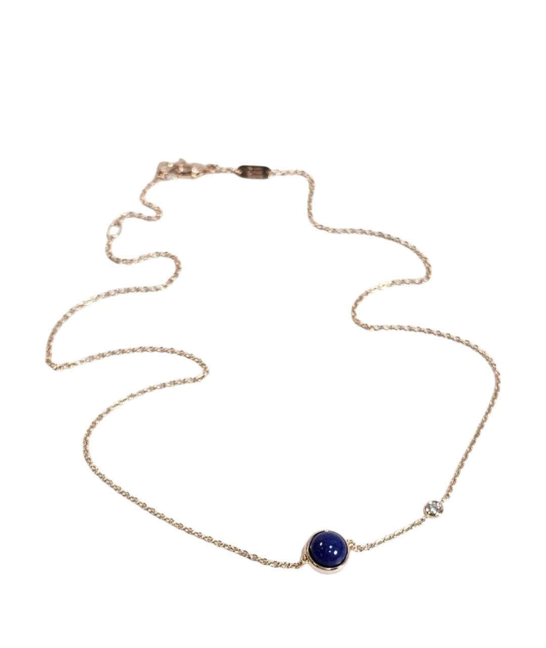 PIAGET Золотое колье из розового золота, фото 1