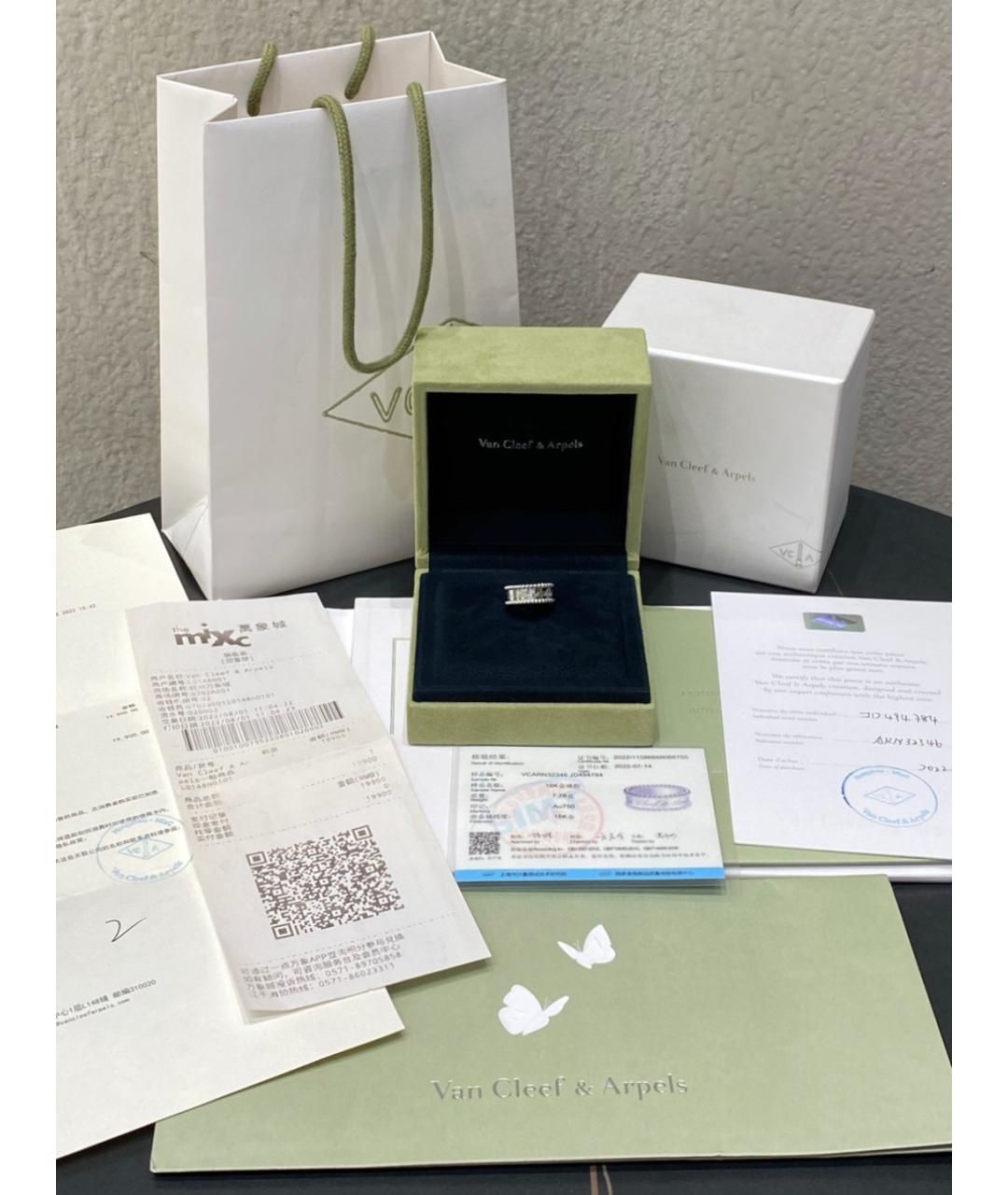 VAN CLEEF & ARPELS Серебряное кольцо из белого золота, фото 3