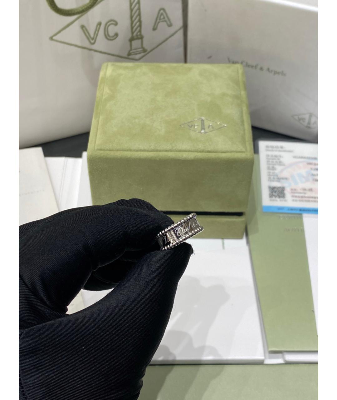 VAN CLEEF & ARPELS Серебряное кольцо из белого золота, фото 6