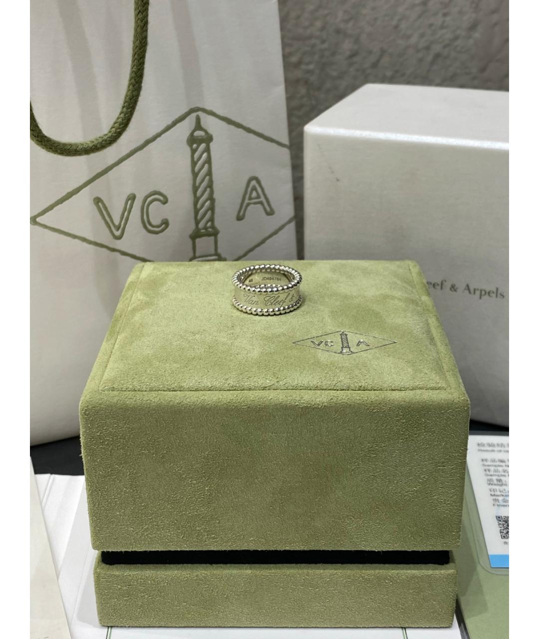 VAN CLEEF & ARPELS Серебряное кольцо из белого золота, фото 2
