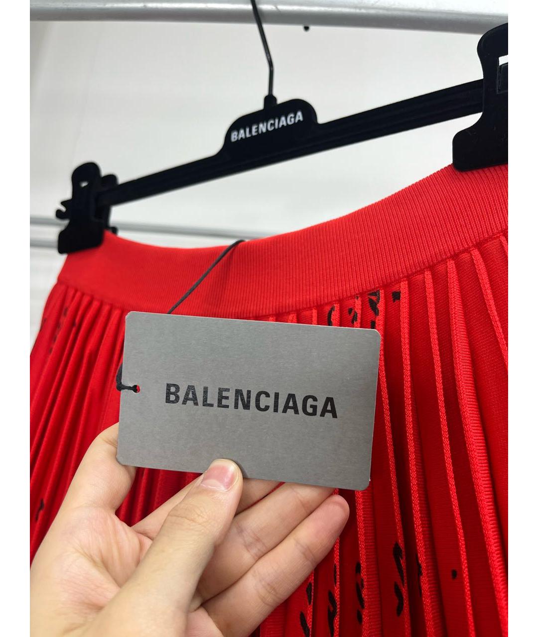 BALENCIAGA Красная полиамидовая юбка макси, фото 2