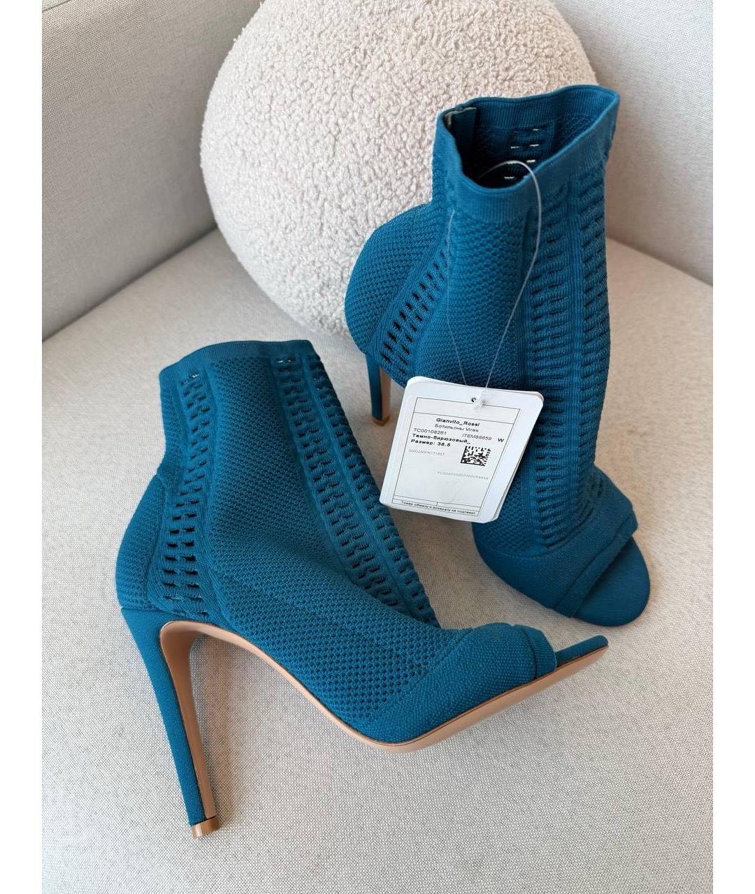 GIANVITO ROSSI Синие ботильоны, фото 8