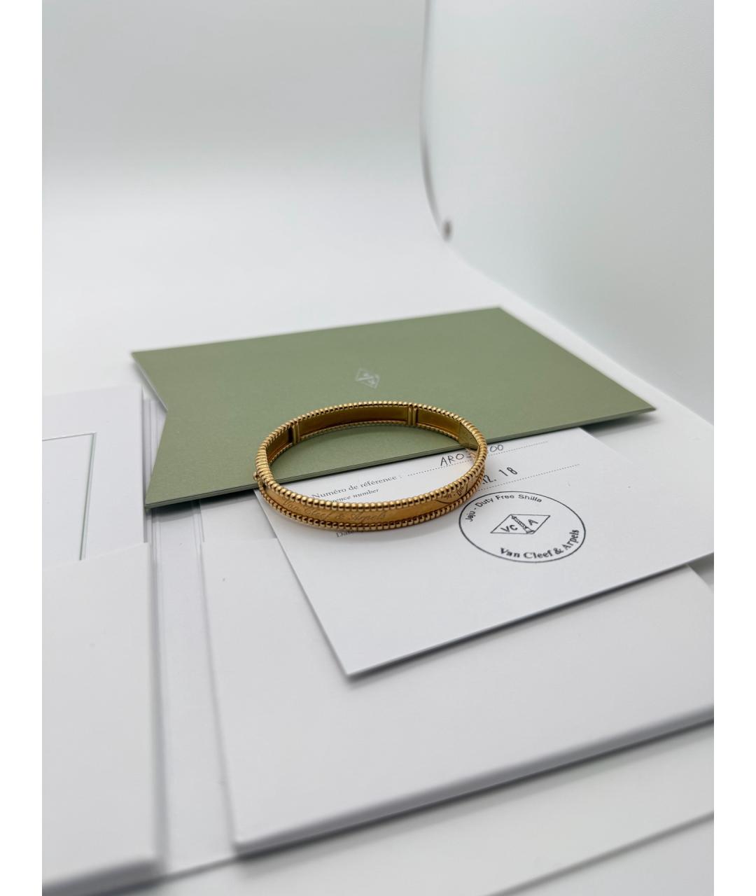 VAN CLEEF & ARPELS Золотой браслет из розового золота, фото 3