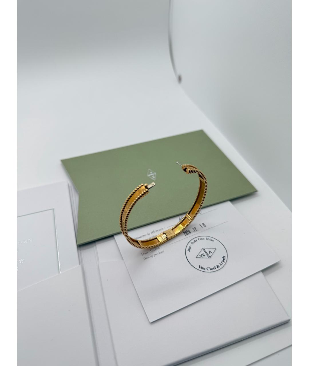 VAN CLEEF & ARPELS Золотой браслет из розового золота, фото 4