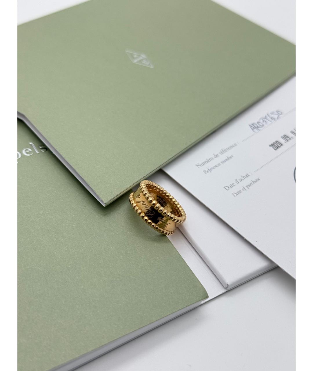 VAN CLEEF & ARPELS Золотое кольцо из розового золота, фото 5