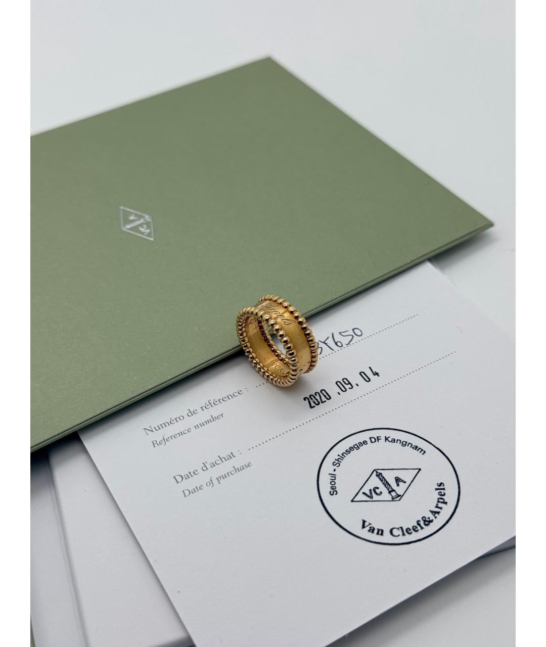 VAN CLEEF & ARPELS Золотое кольцо из розового золота, фото 6
