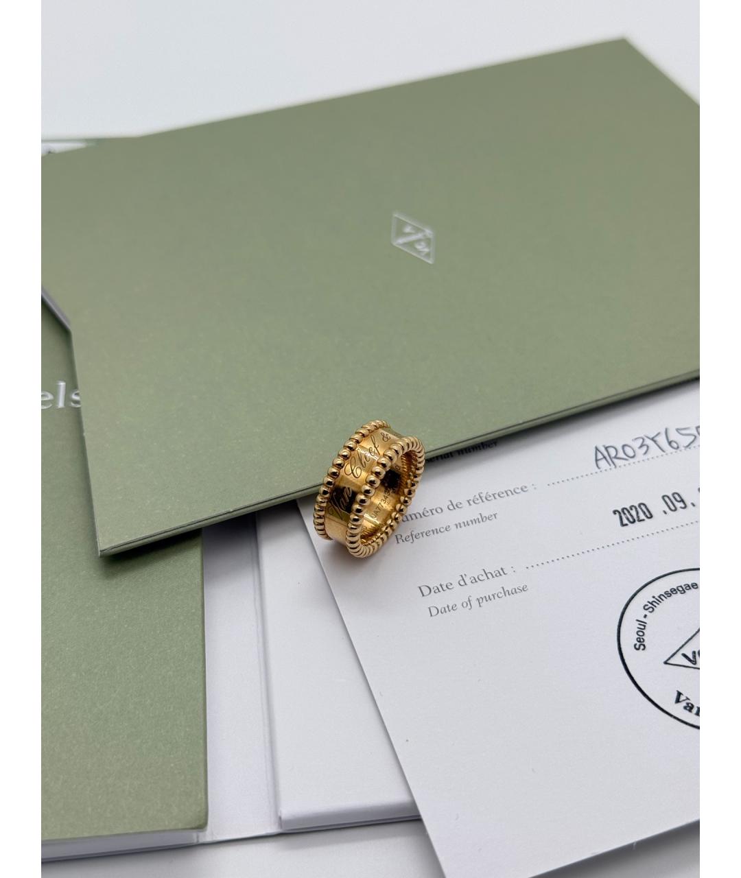 VAN CLEEF & ARPELS Золотое кольцо из розового золота, фото 4