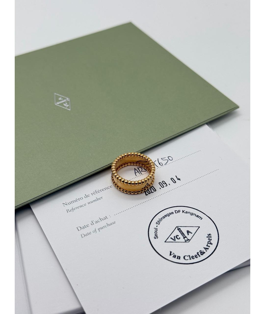 VAN CLEEF & ARPELS Золотое кольцо из розового золота, фото 3