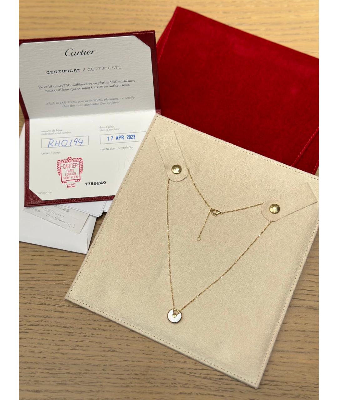 CARTIER Золотое колье из розового золота, фото 2