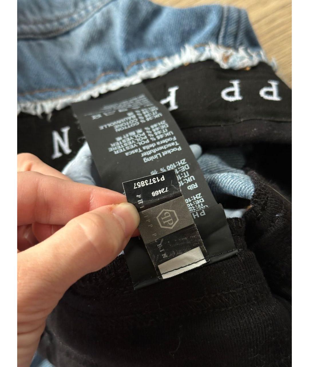 PHILIPP PLEIN Синие прямые джинсы, фото 6