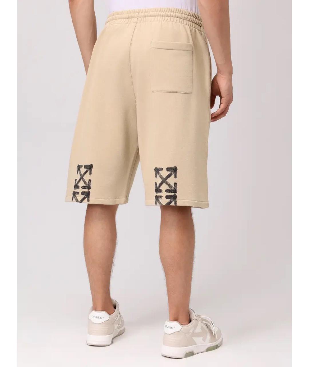 OFF-WHITE Бежевые хлопковые шорты, фото 3