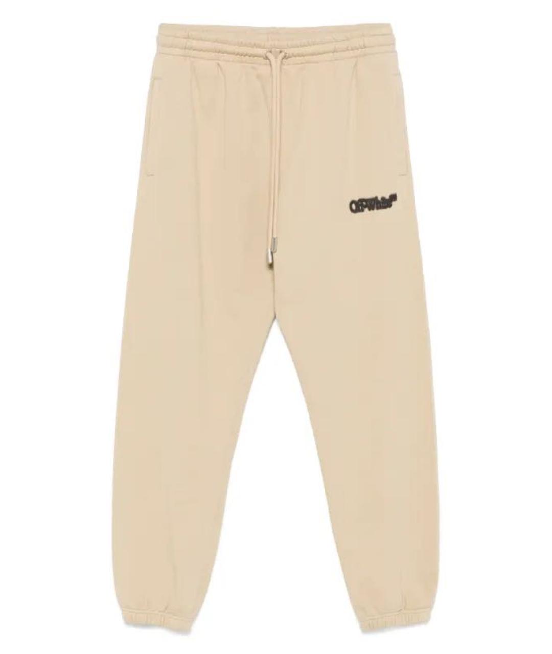 OFF-WHITE Бежевые хлопковые повседневные брюки, фото 1