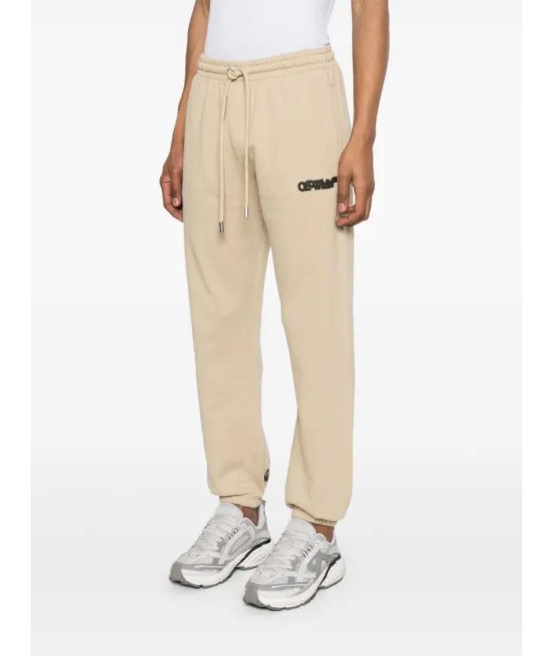 OFF-WHITE Бежевые хлопковые повседневные брюки, фото 2