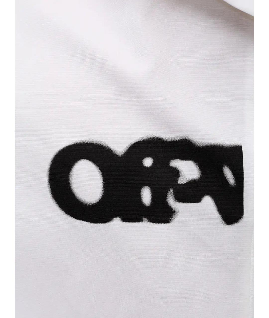 OFF-WHITE Белая хлопковая кэжуал рубашка, фото 5