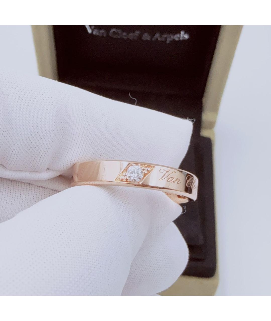 VAN CLEEF & ARPELS Розовое кольцо из розового золота, фото 3