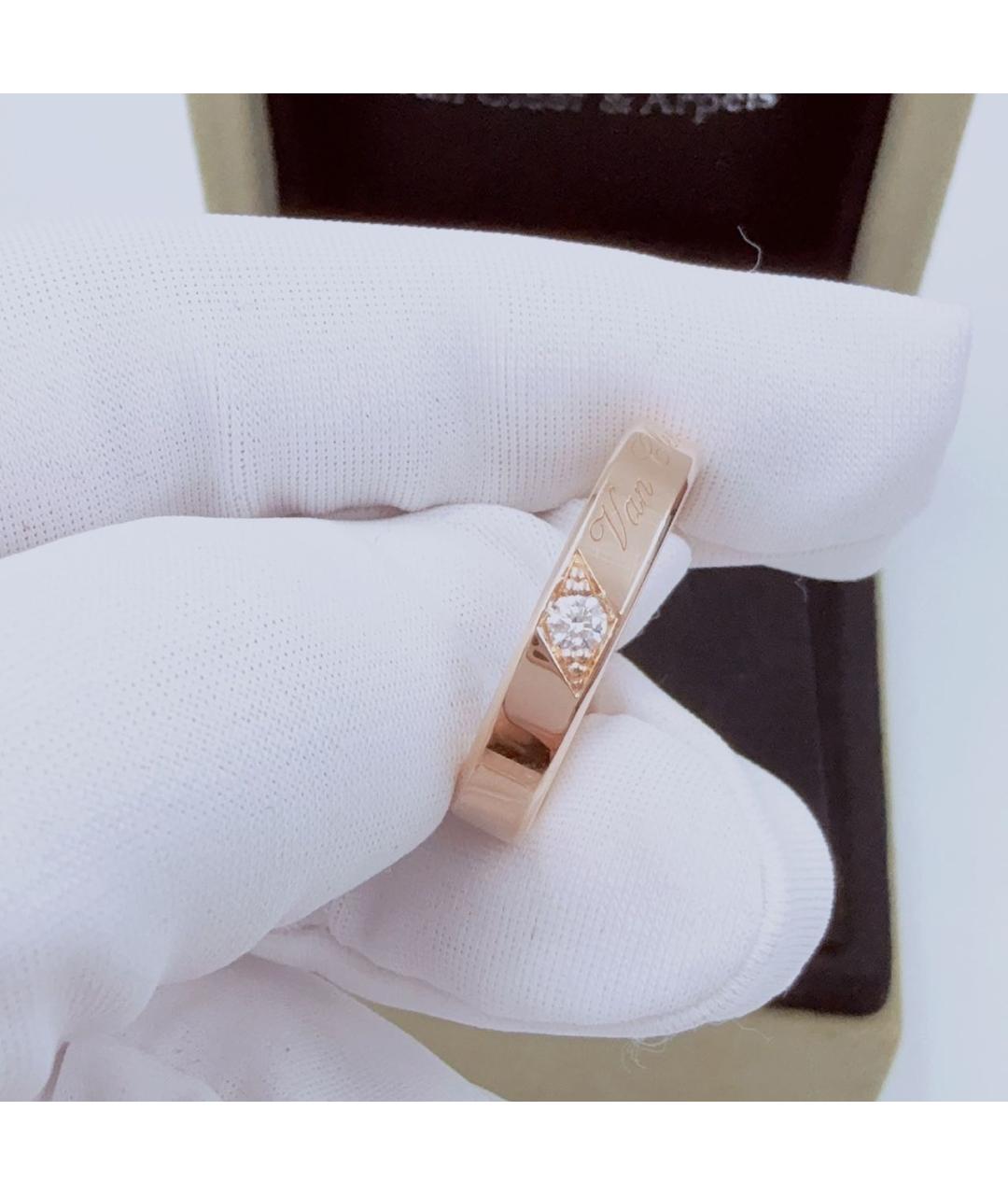 VAN CLEEF & ARPELS Розовое кольцо из розового золота, фото 5