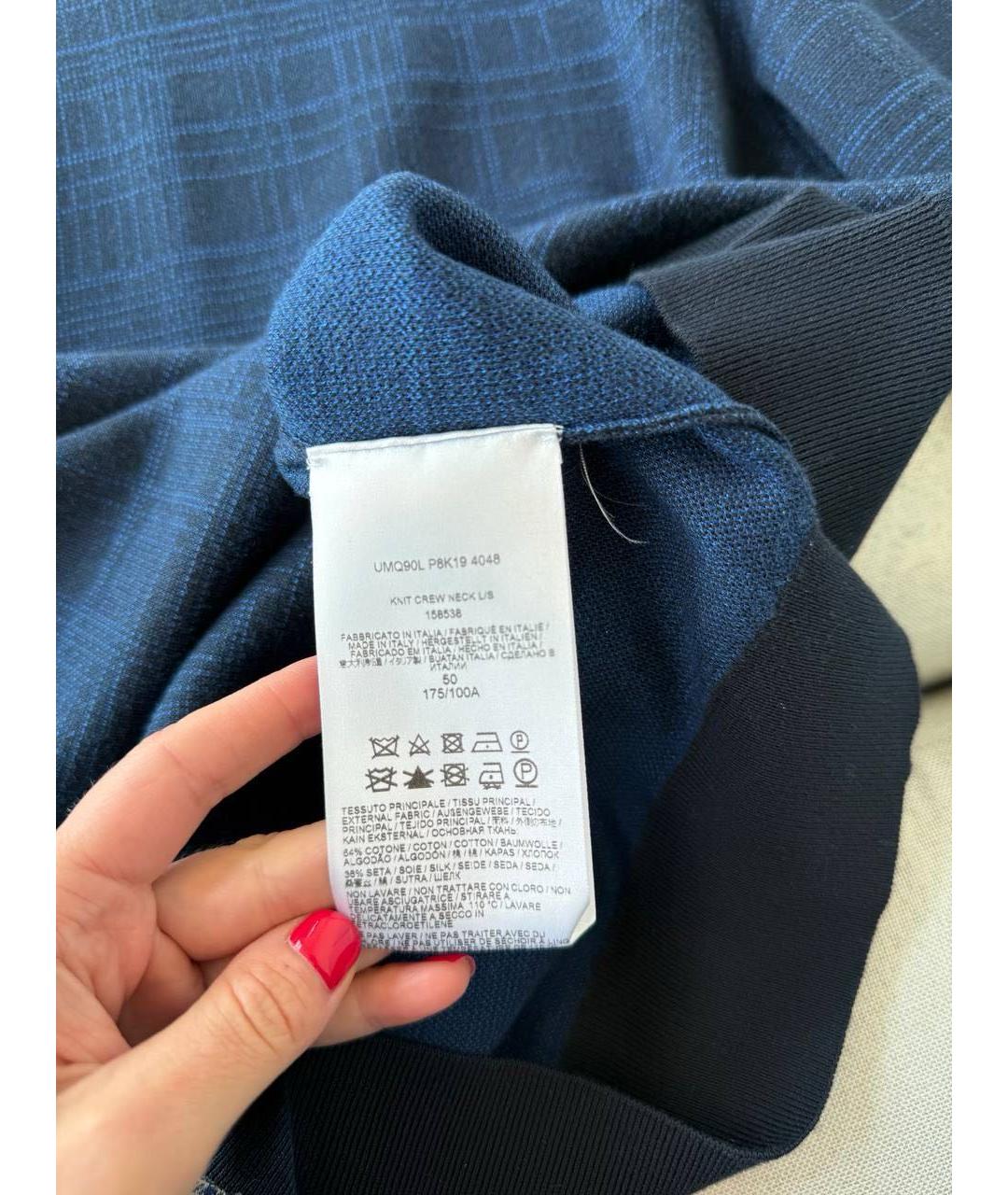 BRIONI Джемпер / свитер, фото 4
