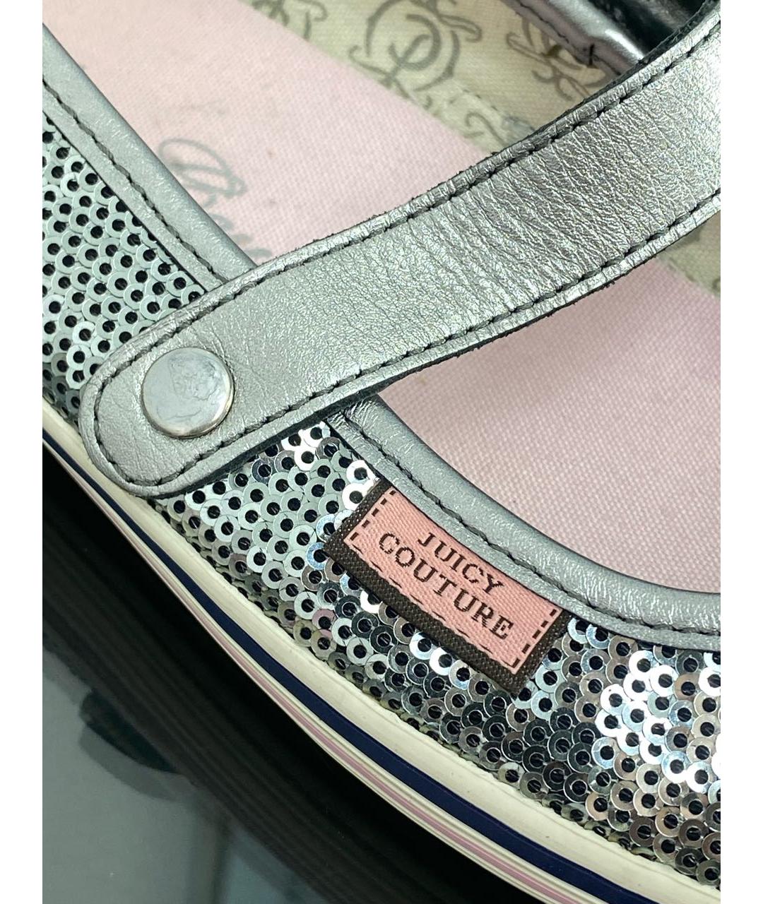 JUICY COUTURE Серебряные балетки, фото 6