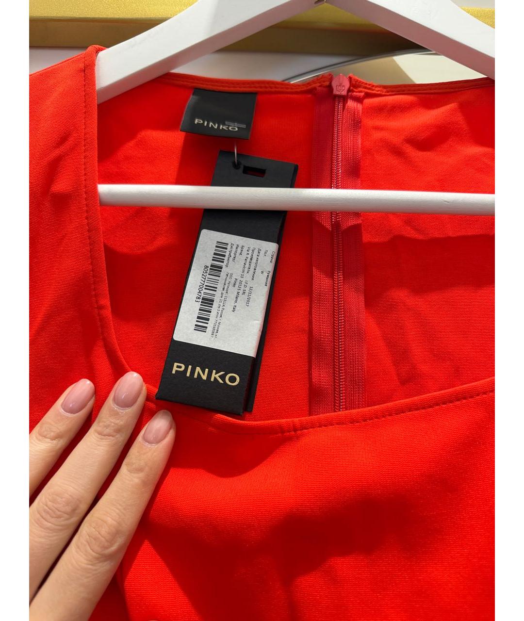 PINKO Красное вискозное коктейльное платье, фото 3