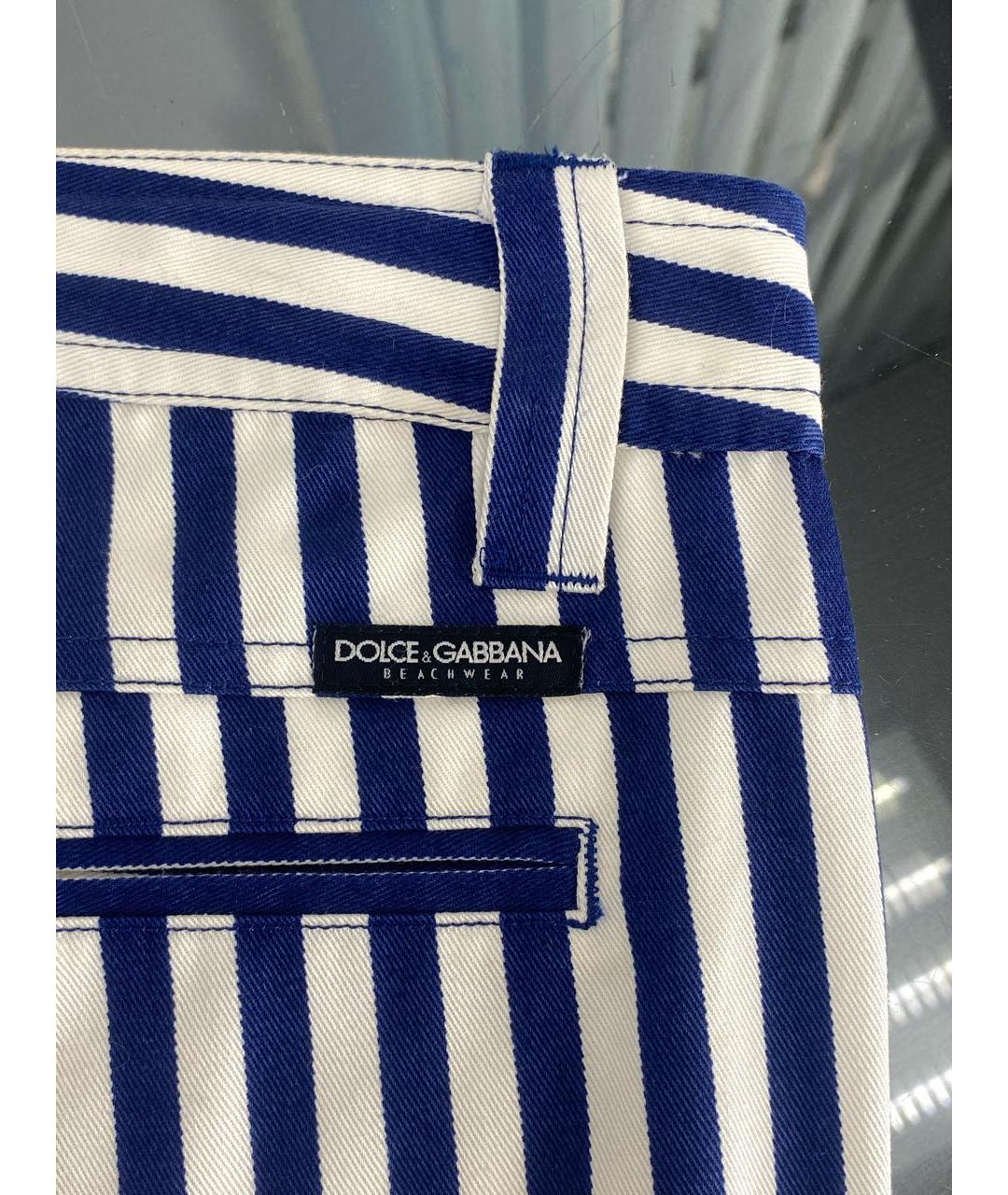 DOLCE&GABBANA Синие хлопковые капри, фото 4