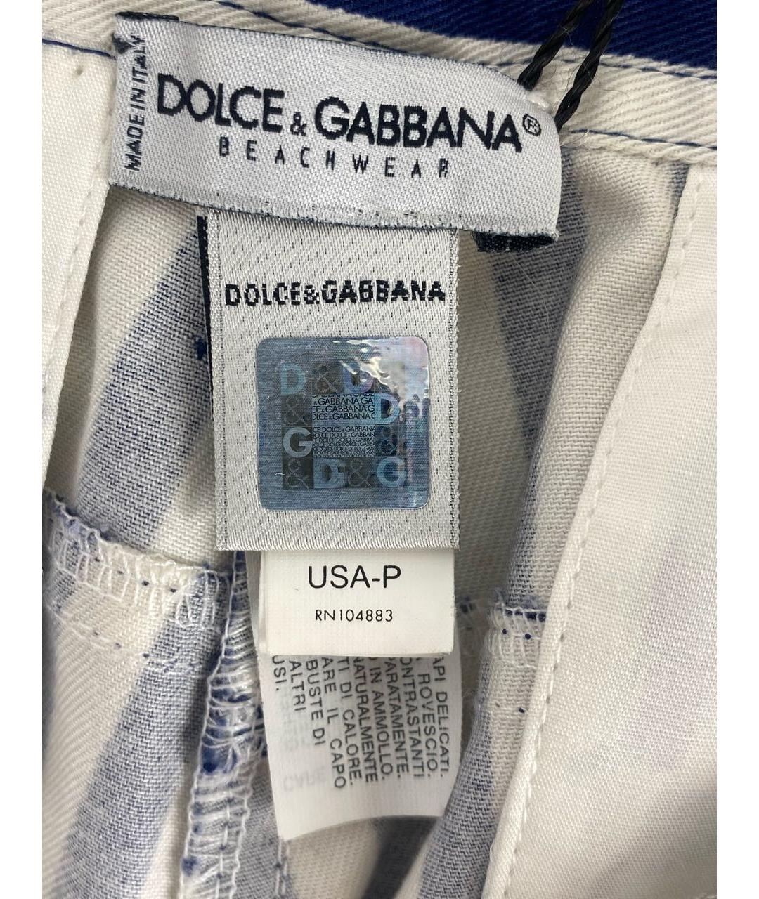 DOLCE&GABBANA Синие хлопковые капри, фото 8