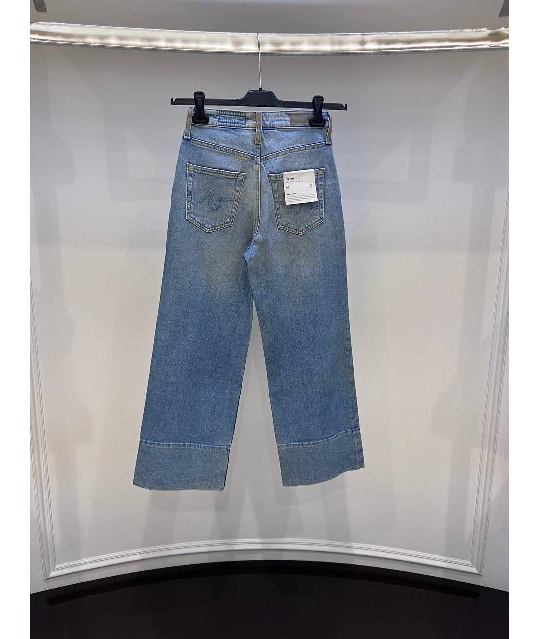 AG JEANS Синие прямые джинсы, фото 2