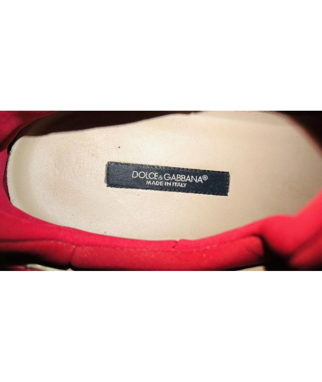 DOLCE&GABBANA Бордовые кожаные кроссовки, фото 7
