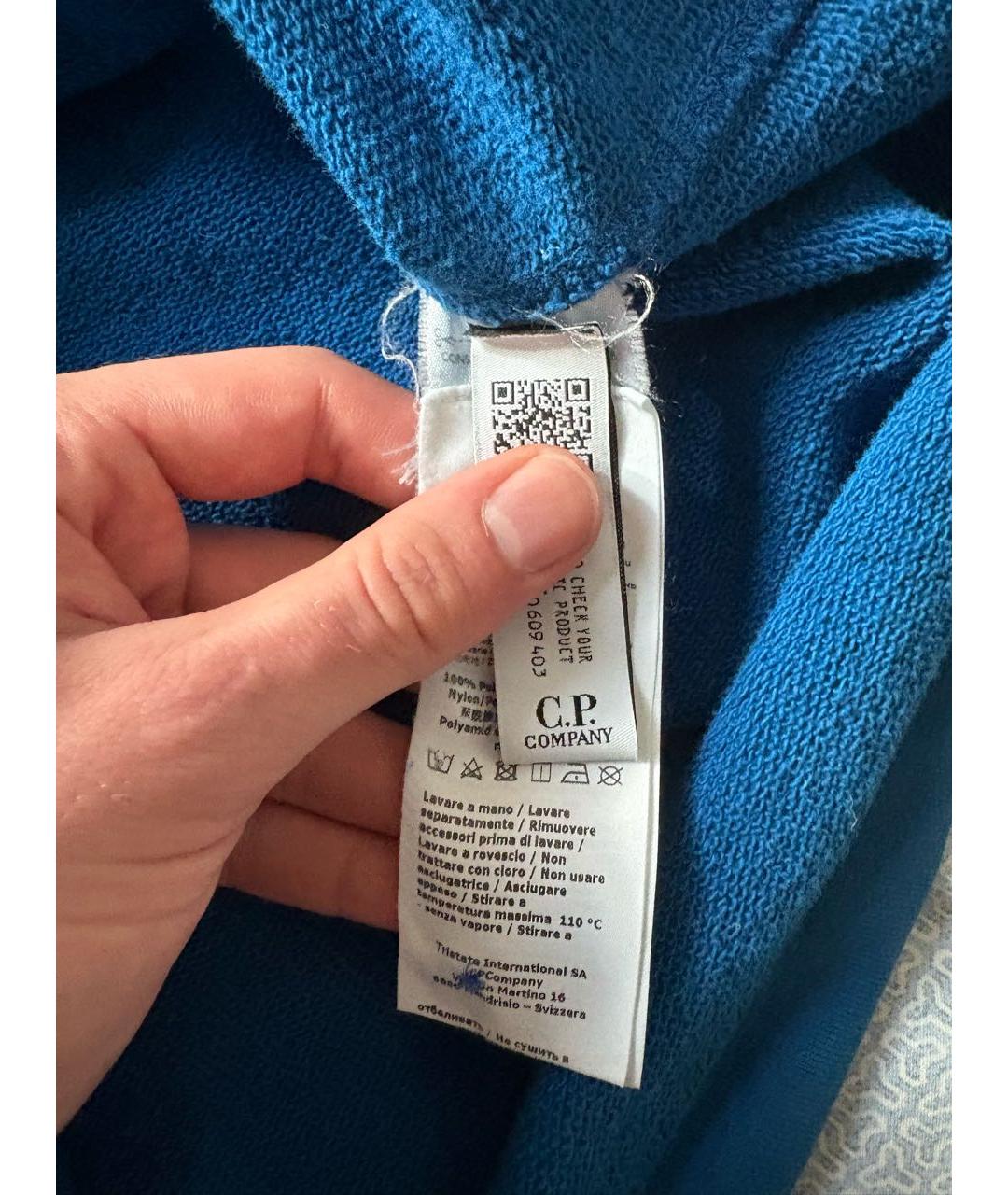 Изображение продукта