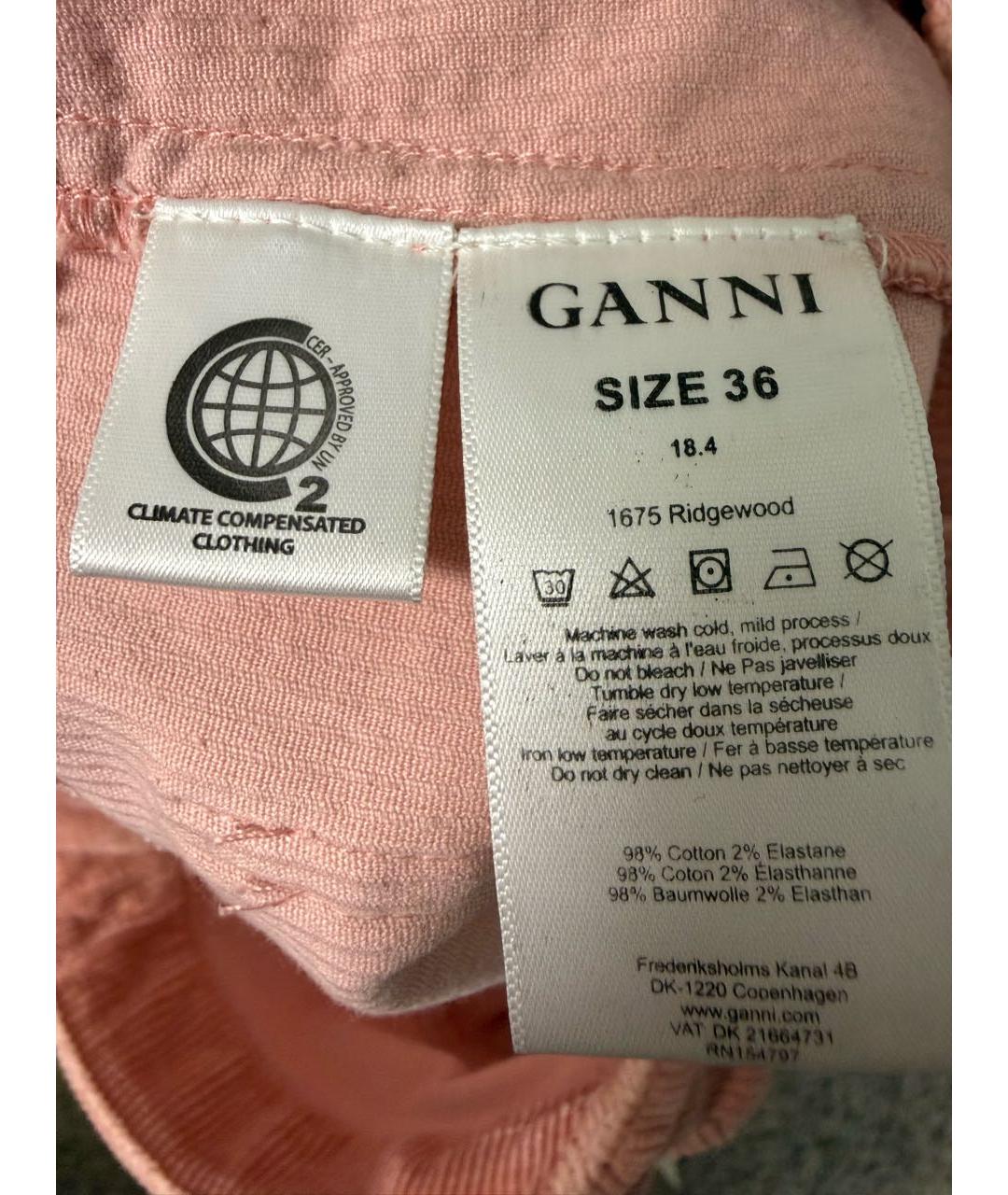 GANNI Розовые велюровые брюки широкие, фото 4