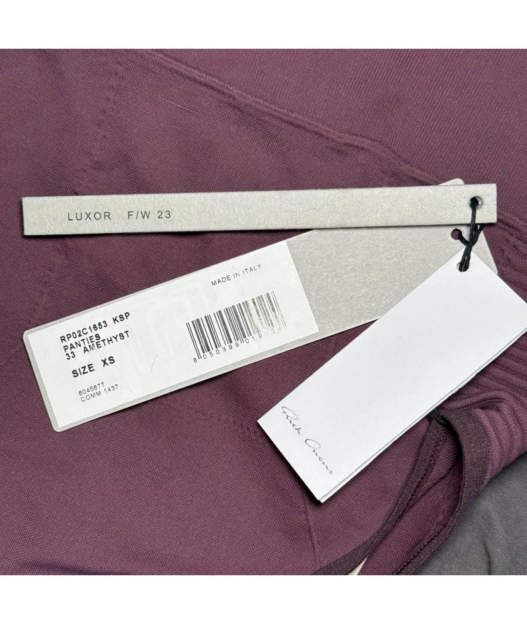 RICK OWENS Бордовые шорты, фото 9