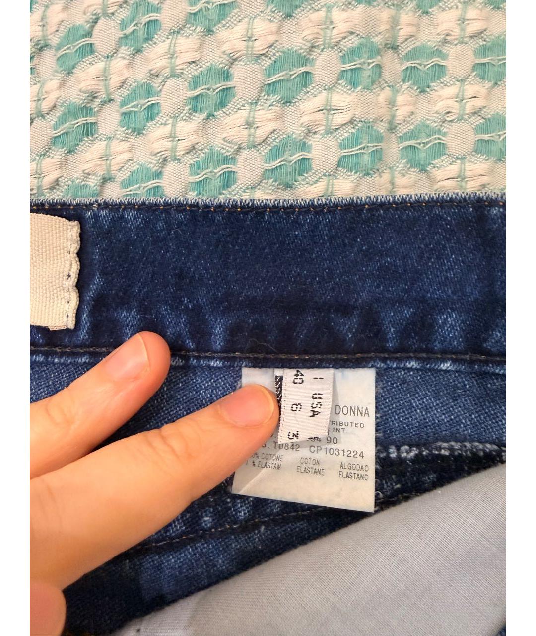 MOSCHINO JEANS Темно-синяя хлопко-эластановая юбка миди, фото 4