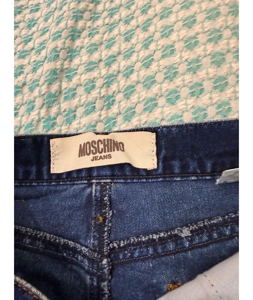 MOSCHINO JEANS Темно-синяя хлопко-эластановая юбка миди, фото 3