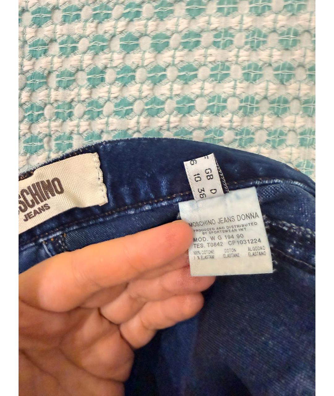 MOSCHINO JEANS Темно-синяя хлопко-эластановая юбка миди, фото 7