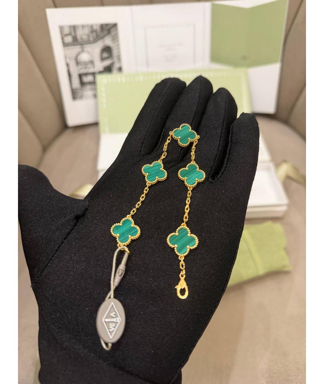 VAN CLEEF & ARPELS Зеленый браслет из желтого золота, фото 8