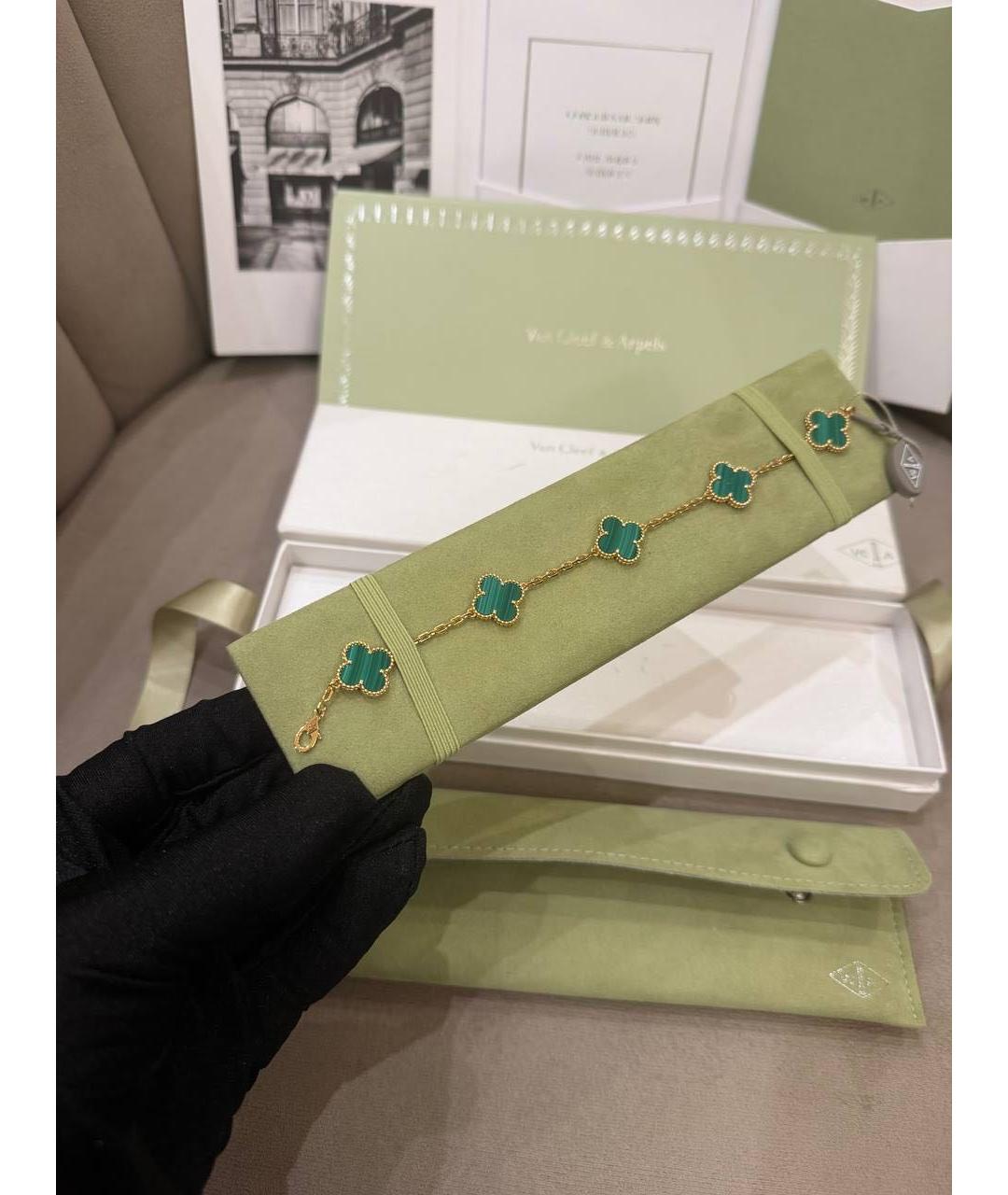 VAN CLEEF & ARPELS Зеленый браслет из желтого золота, фото 7