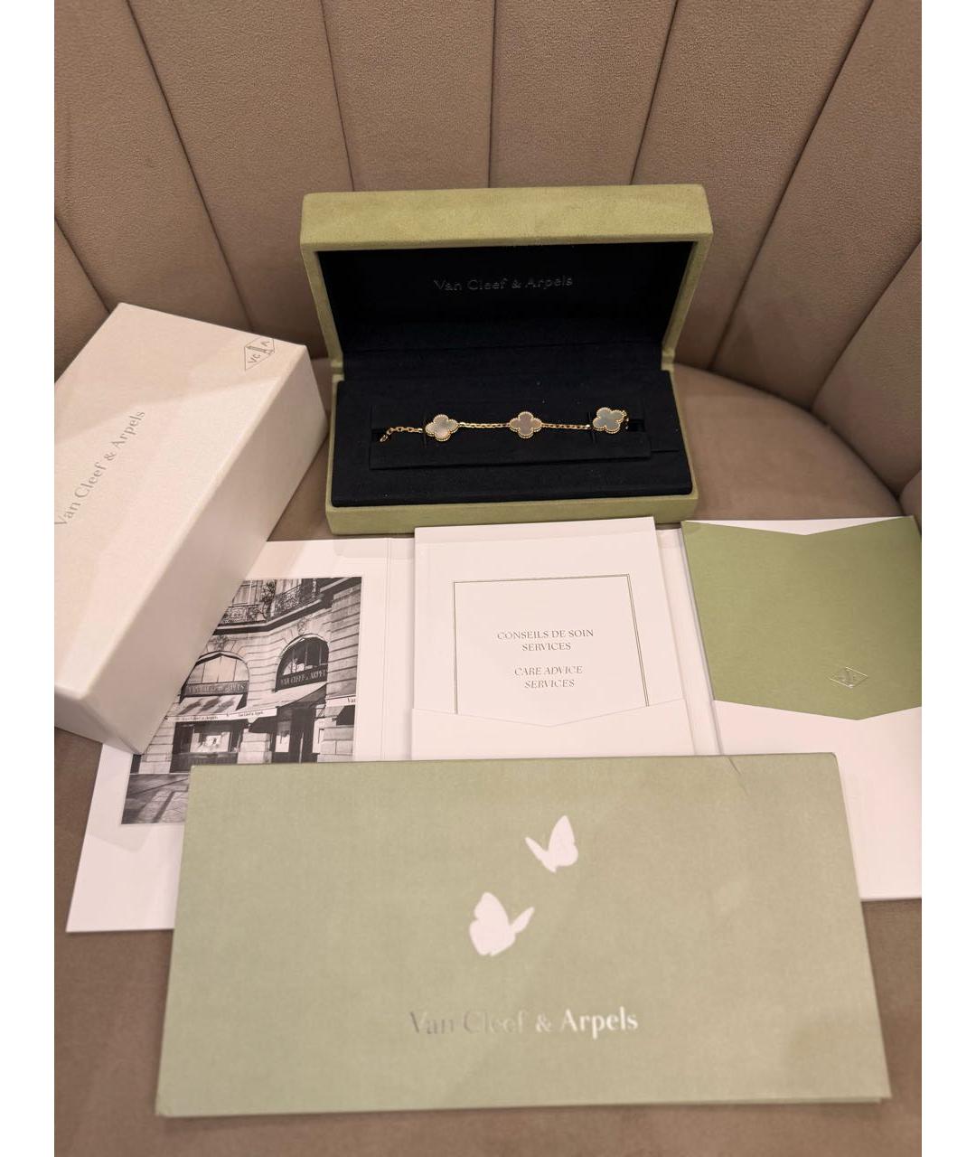 VAN CLEEF & ARPELS Белый браслет из желтого золота, фото 2